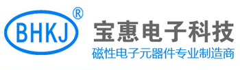 星空在线注册